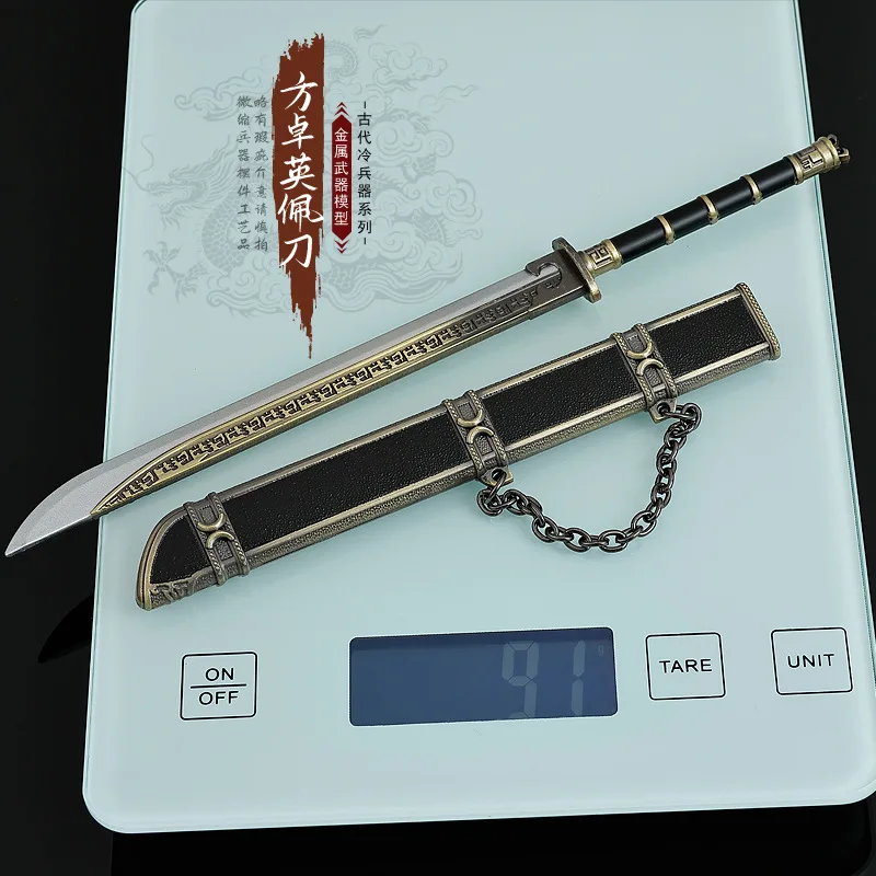 Mrs. huzhu film e televisione periferica grande spada tavolo quadrato yingpei spada completamente in metallo artigianato giocattoli modello arma ornamenti