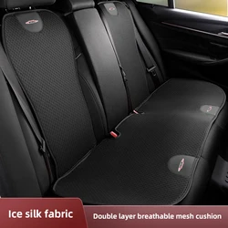 Car Seat Cushion Breathable Ice Silk Protect Mat Accessories For Mini Cooper One JCW F54 F55 F56 F57 F60 R50 R52 R53 R55 R5