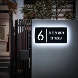 Hebrew personalized custom yellow lighthouse plaque 3D LED illuminated house number door name sign wall outdoor acrylic plate