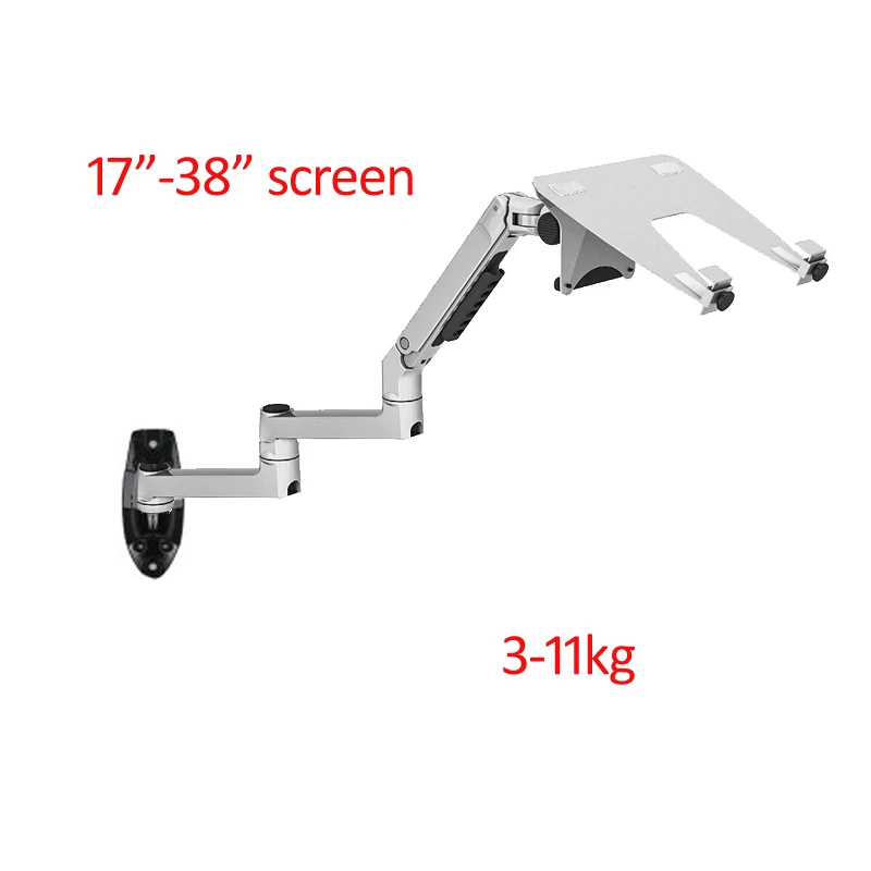 DL-7013LP 360 rotate 3 stretchable arm 10