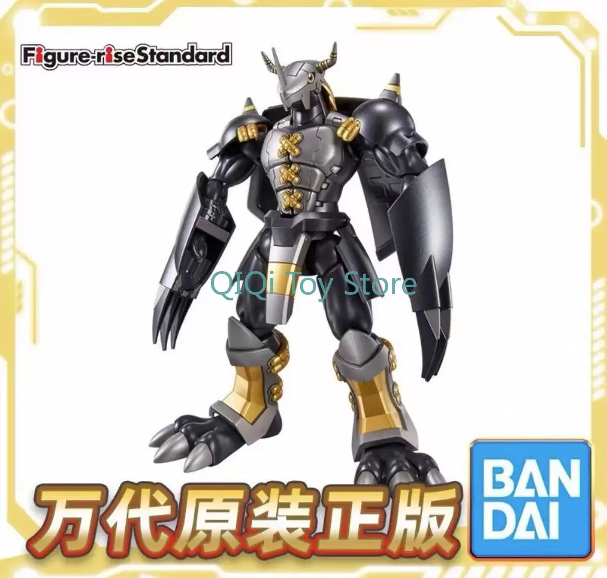 Bandai-Figur Digimon Dark Battle Tyrannosaurus Animationsversion TV-Montagemodell