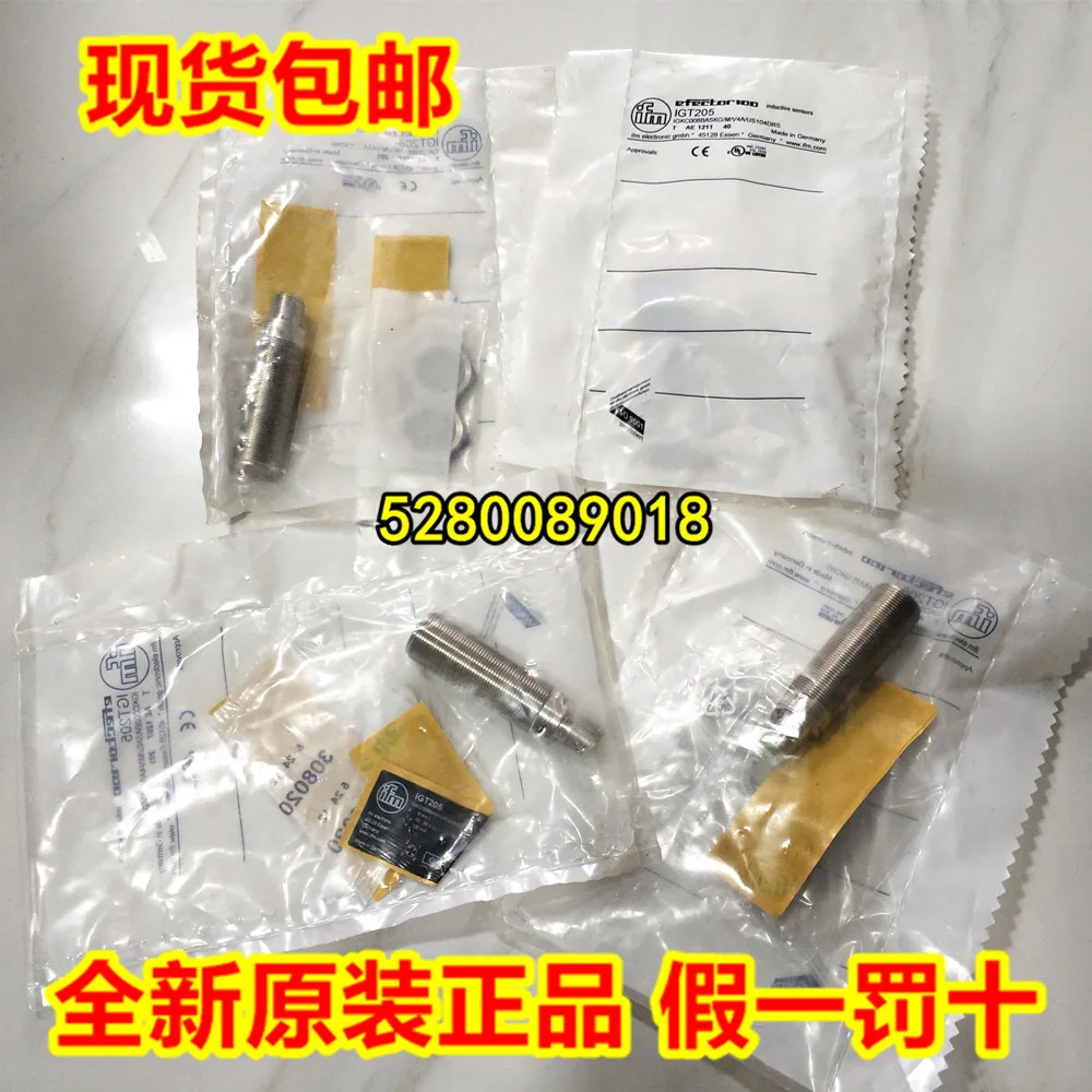 2025 2025 IG5496 IG…