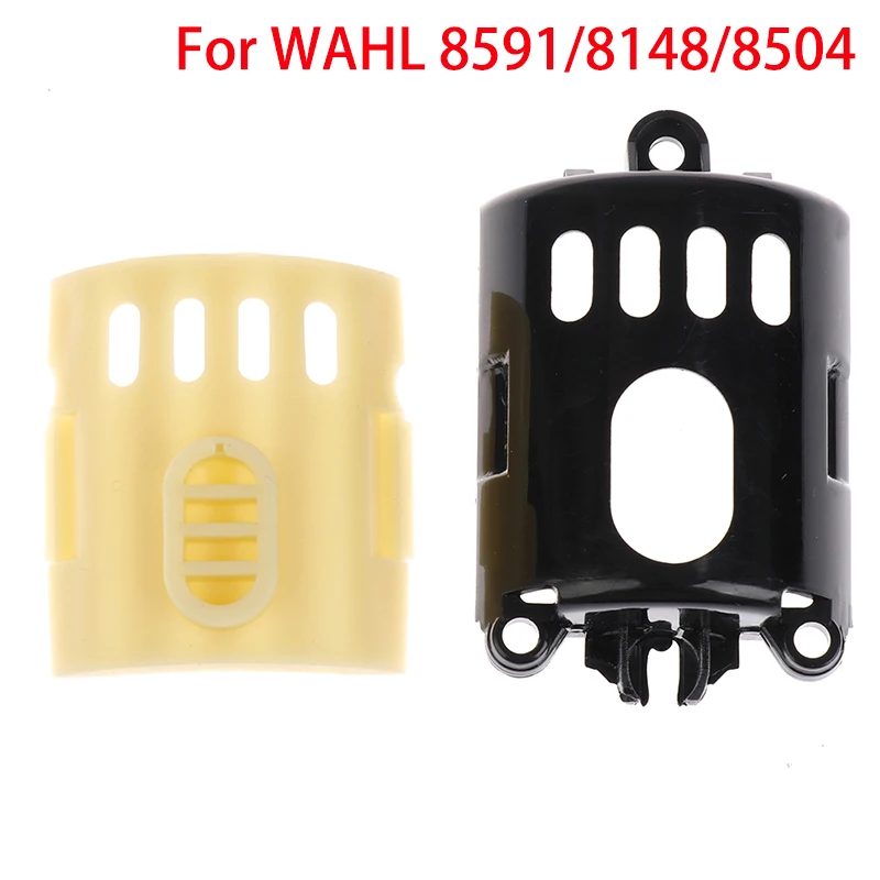 

2pcs/set Motor Cover And Motor Shock Absorber For WAHL 8591/8148/8504 Electric Hair Clipper Cover Barber Accessories