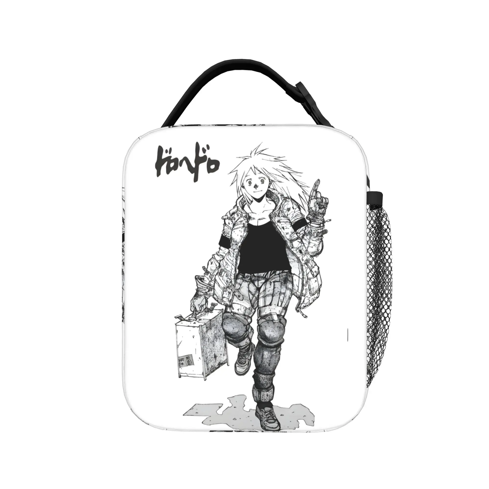 Dorohedoro Insulated Lunch Bag Thermal Bag Reusable,Meal Container  Portable Tote Lunch Box Men Women Beach  Outdoor