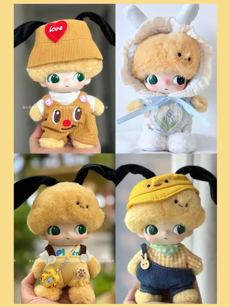 15/16/17 cm Dimoo Serie Vinyl Sleutelhanger Blind Box Pop Kleding Set Leuke Algemene Visser Hoed collectie Ornament Gift