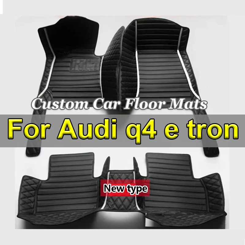 Car Floor Mats For Audi q4 e tron 2022 DropShipping Center Auto Interior Accessories Leather Carpets Rugs Foot Pads