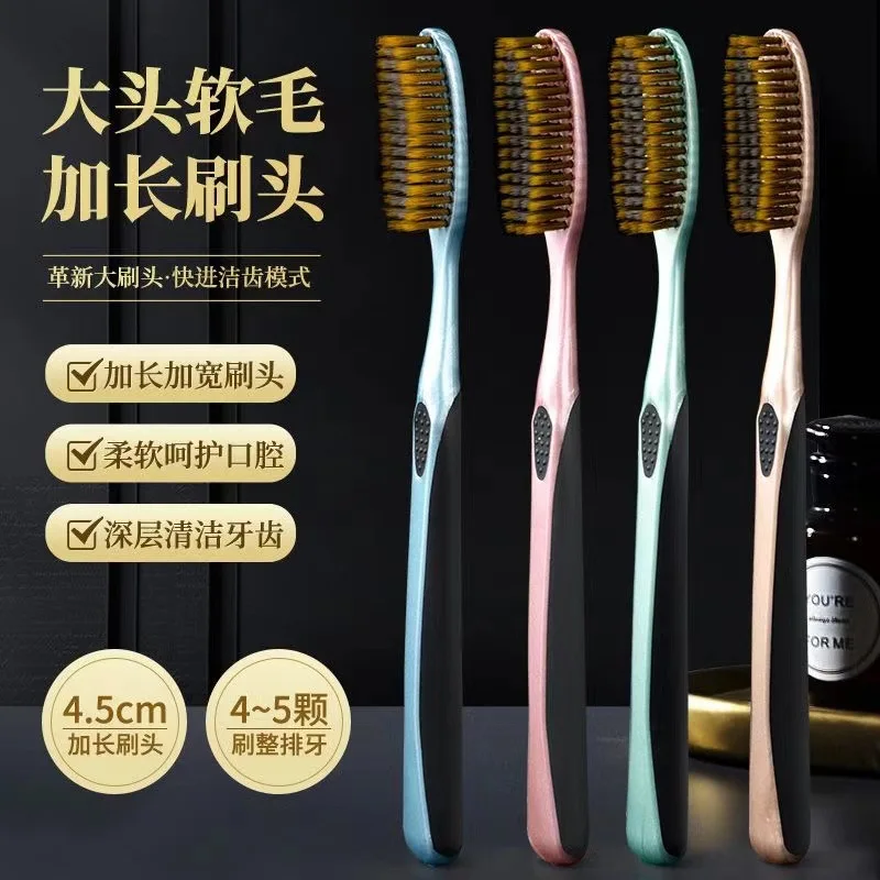 cepillo-de-dientes-de-cabezal-grande-con-cerdas-suaves-para-adultos-serie-de-alta-gama-con-acabado-dorado-en-forma-de-u-extendido-y-ensanchado