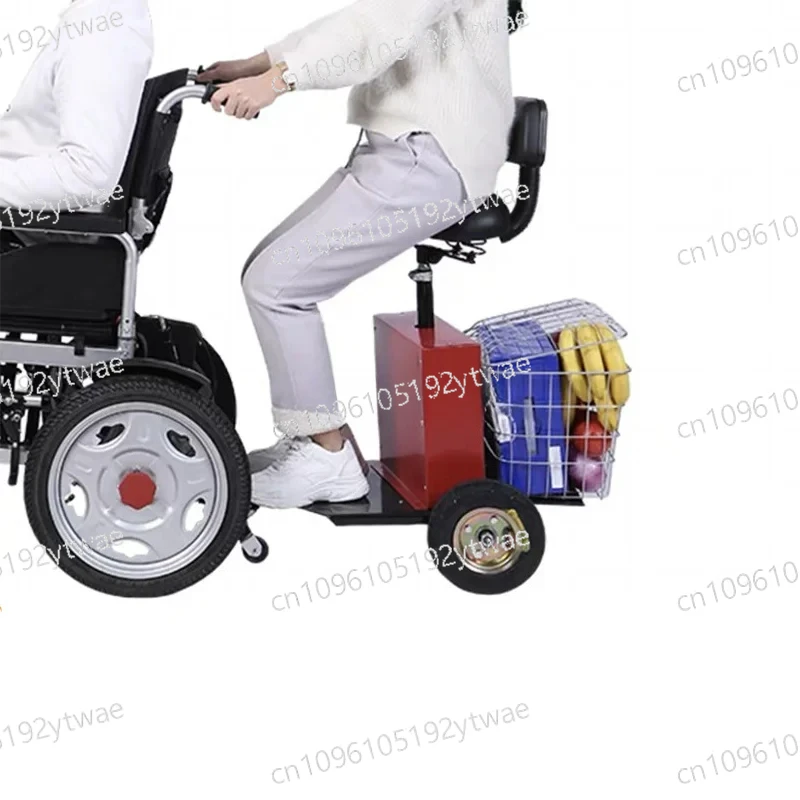 Wheelchair Towing Trailer with Seat and Storage Basket for Electric Mobility Scooter & Wheelchair