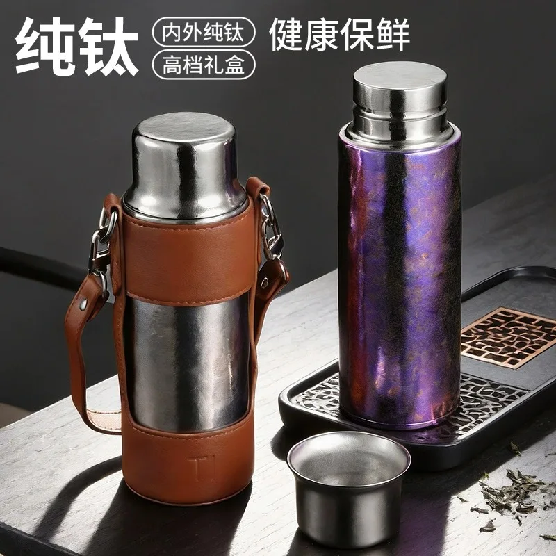 500ml Business-grade Pure Titanium Thermal Water Bottle With Magnetic Cap And Strainer,Double-layer Vacuum Drinkware,Thermos Cup