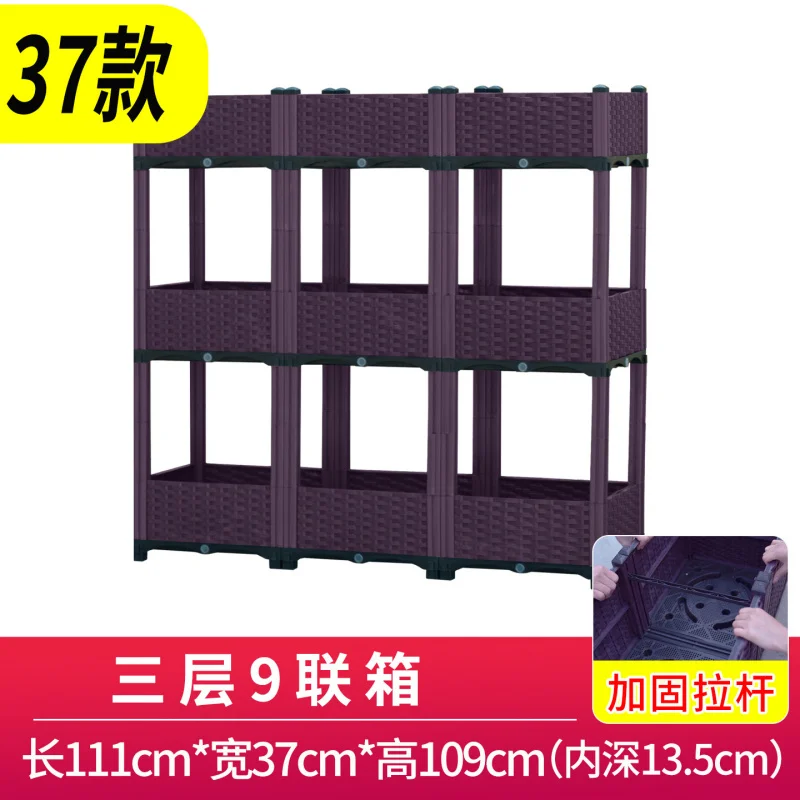 

Extra Large Multi Tier Rectangular Plastic Vegetable Planter Box for Home Balcony Rooftop Growing Bed for Flower Vegetable Herb