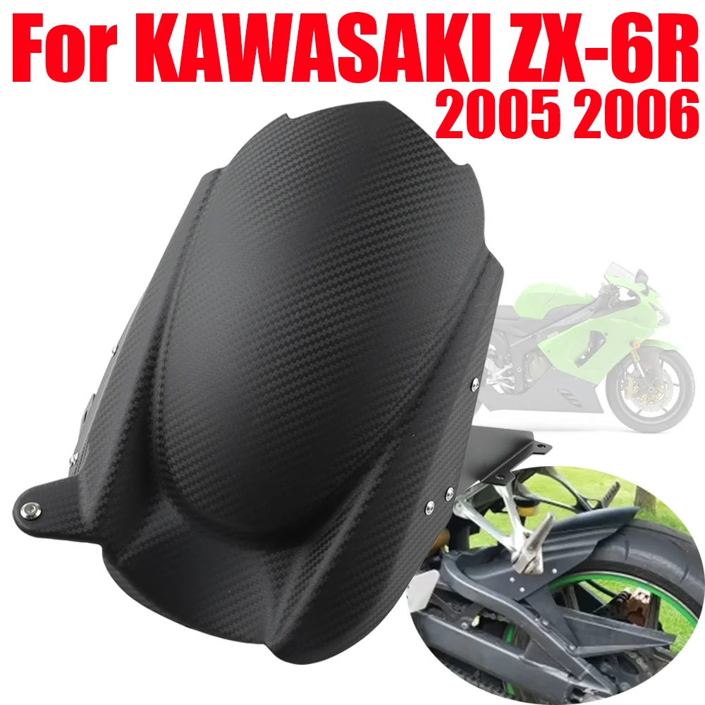 

For KAWASAKI ZX6R ZX-6R ZX6-R 2005 2006 Motorcycle Accessories Rear Wheel Hugger Fender Mudguard Splash Guard Protector Cover