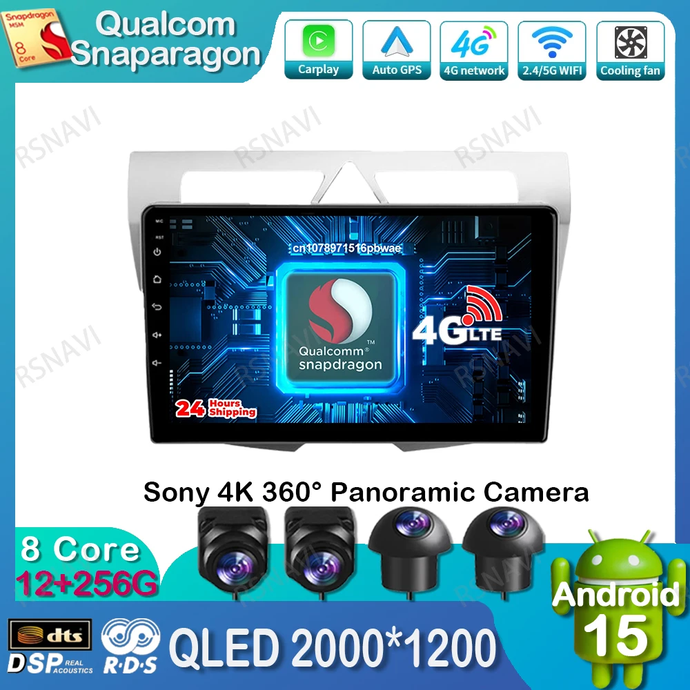 

Android 15 Car Radio For Kia Morning Picanto 2007 - 2010 Multimedia IPS WIFI+4G AUTO Wireless QLED AI Voice 8 Core Navigation BT