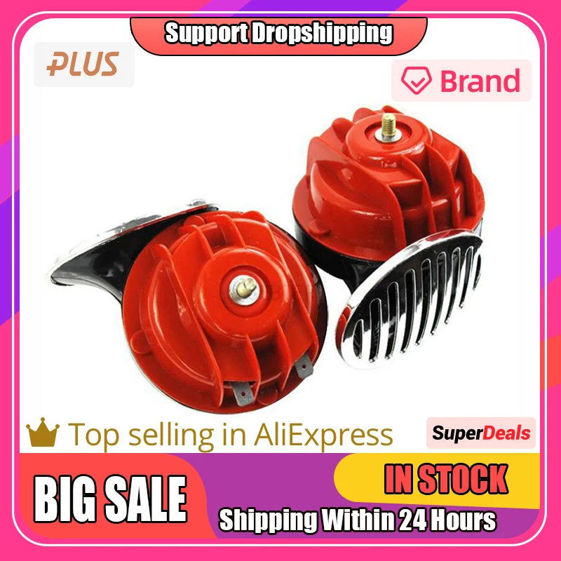 

2Pcs 12V/24V Snail Air Horn with Cover Loud Alarm Kit for Car Boat Motorcycle Automobile Accessories Air Horn Drop Shipping