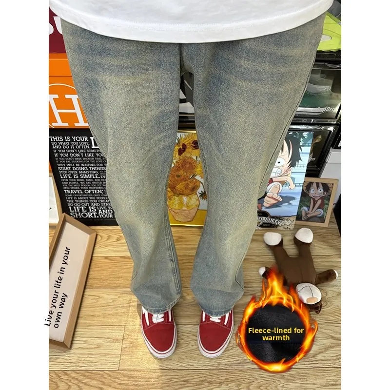 

Retro Blue Fce Lined Men's Jeans Slim Straight Micro Flared Autumn Winter High Waist Long Pants Youth Trend Straight Tube