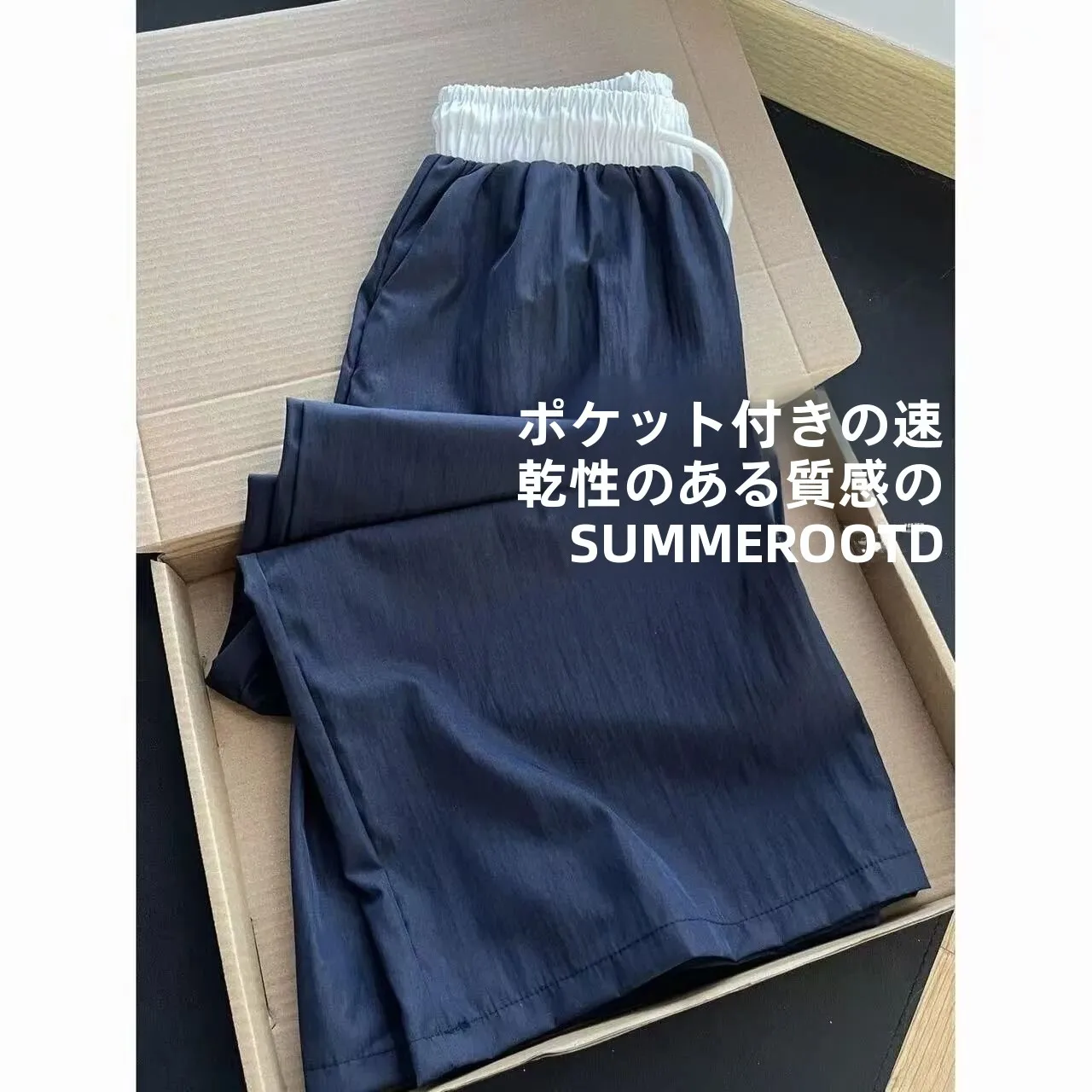 American Style High Waist Wide Leg Pants White Splicing Summer Thin Casual Long Trousers Retro Blue And White Patchwork