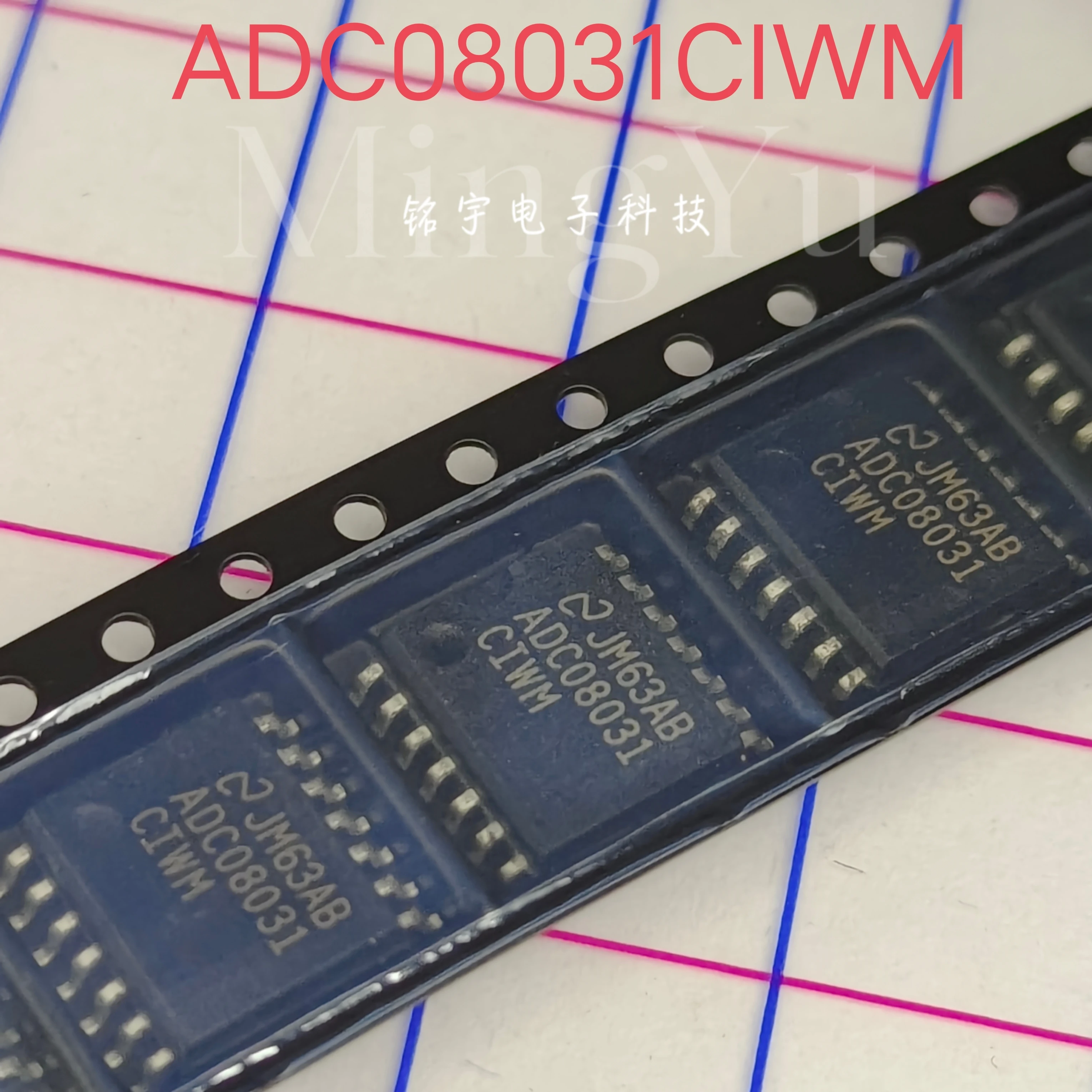 100% новый ADC08031 ADC08031CIWM Оригинальные и аутентичные продукты, инкапсуляция: SOIC14