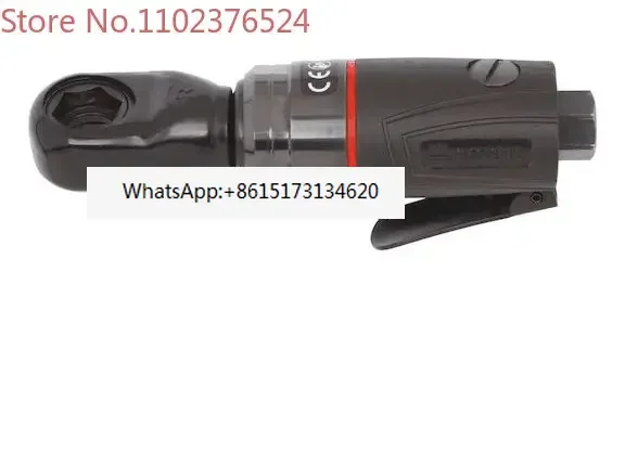 German Wurth pneumatic screwdriver WURTH pneumatic ratchet screwdriver DRS multifunctional kit 7038130