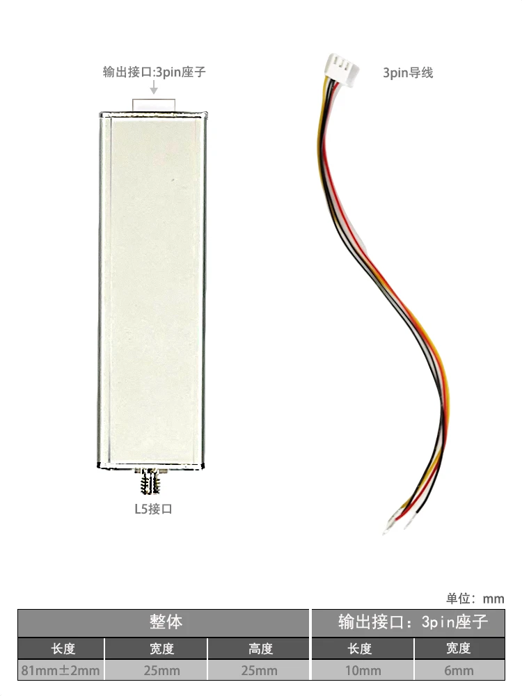 

Charge AmplifierHigh AccuracyLow NoiseLow FrequencyMeasurementShockDynamic Static ForcePressure Sensor Module