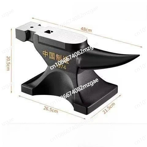 

Iron anvil Steel anvil Hot nail palm hoof trimming tool 40kg cutting stock Stable supplies