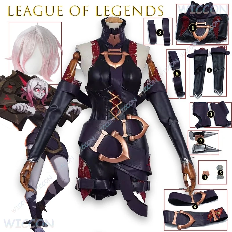 

League of Legends LOL Briar Косплей Костюм Официальная игра Точный наряд Полный комплект с париком для женщин Хэллоуин Косплей