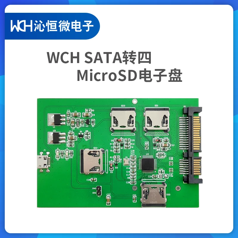 

SATA to TF electronic disk microSD adapter card SSD homemade raid group 4tf card to hard disk