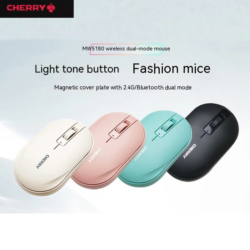 

Cherry Mw5180 Portable Business Office Wireless Dual-mode Bluetooth Wireless 2.4g Mouse 1200dpi Laptop Mouse Office Gift