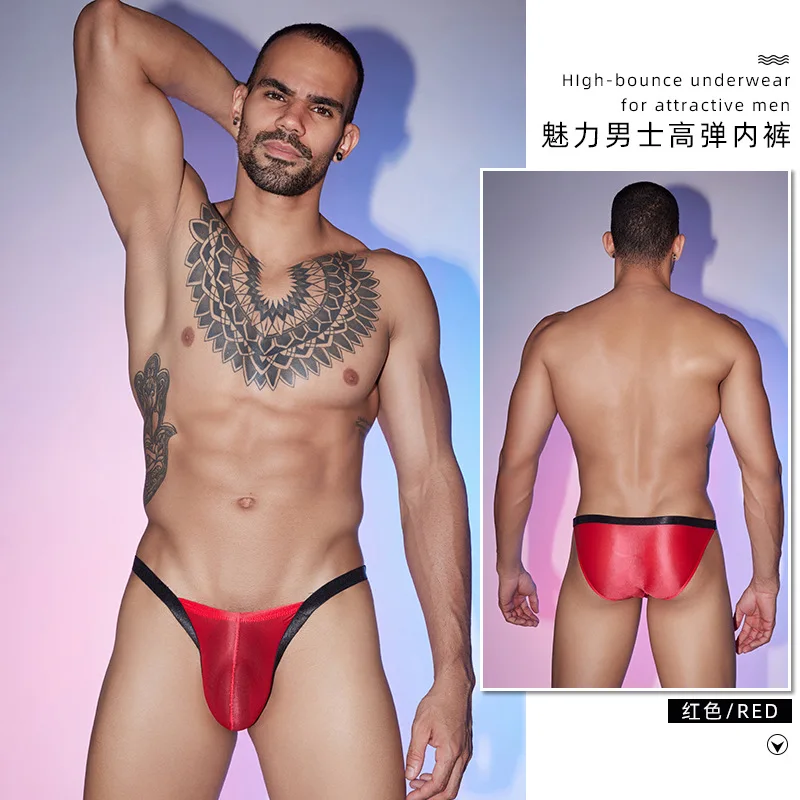 ملابس داخلية سيسي لامعة زيتية للرجال ترى من خلال ملابس داخلية قصيرة عالية المرونة على شكل حرف U محدبة ملابس داخلية منخفضة الخصر بدون خياطة ملابس نوم للمثليين #6