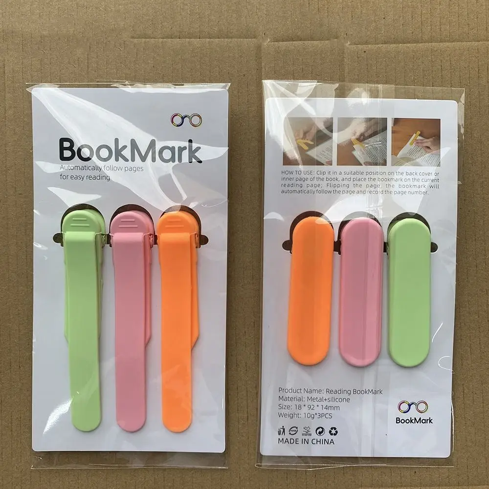 

3/6pcs Non-Deforming Silicone Bookmark Simple Practical Book Spare Parts Multi-Functional Creative Automatic Bookmark