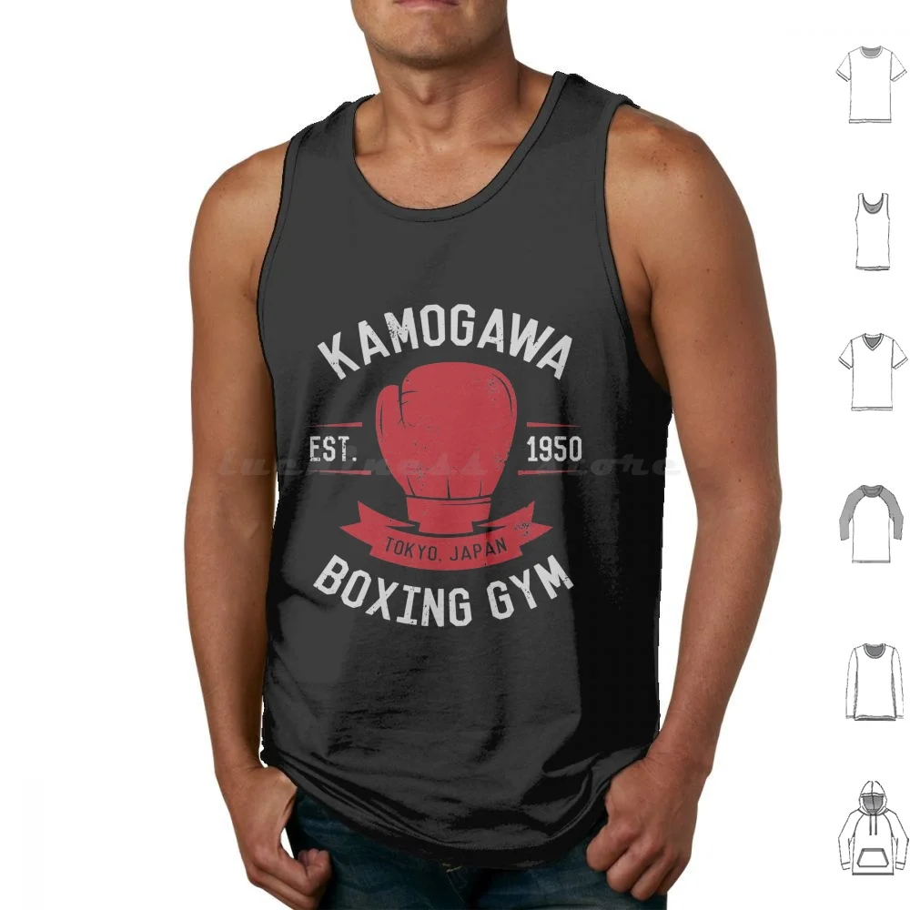 Kamogawa Boxing Gym Shirt-Vintage Design Tank Tops Vest Sleeveless Hajime Anime Ippo Boxing Hajime Kamogawa Takamura Boxer