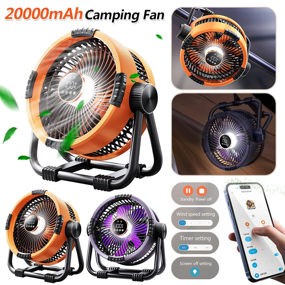 

Portable Camping Fan with LED Light 20000mAh Rechargeable Battery Powered Fan Desk Fan Camping Gear for Picnic Fishing