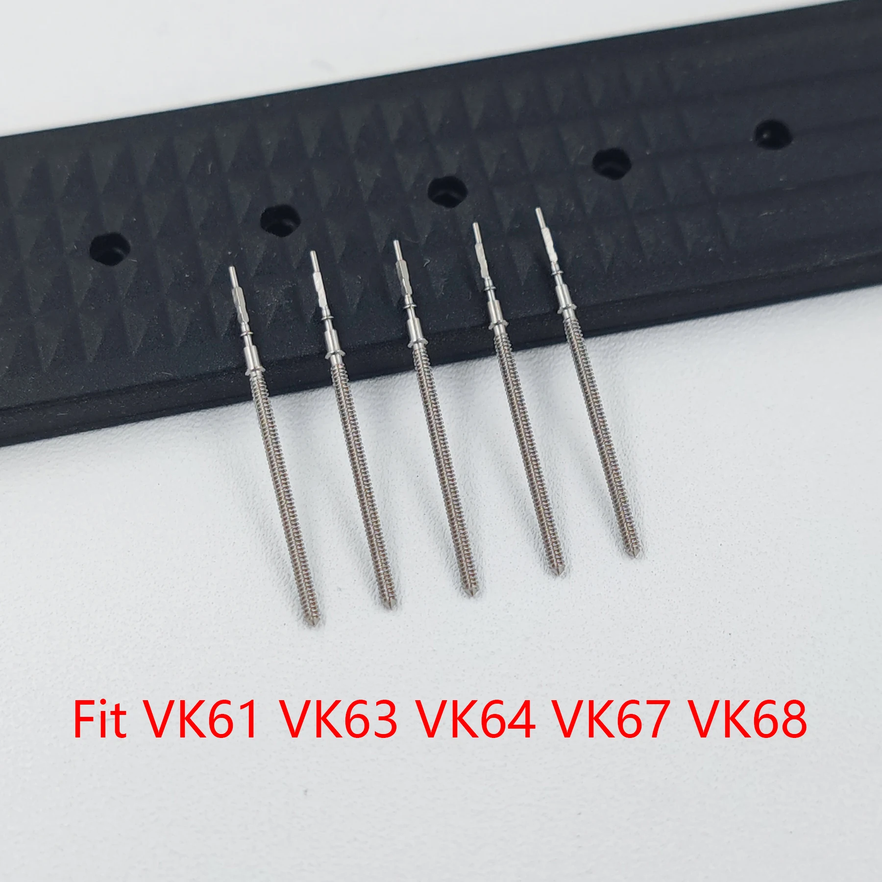 5Pcs Vk Series Move…