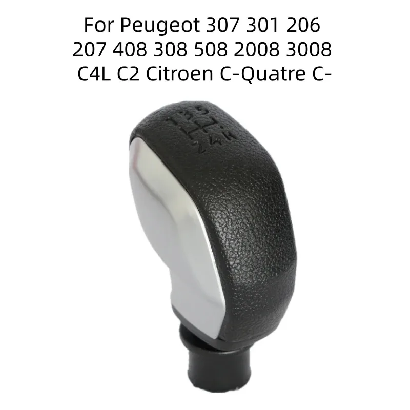 

forPeugeot 308 508 3008 Citroen C2 C5 Gear Shift Lever Head Ball Handball Replacement for Automobiles