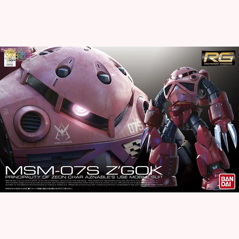 Bandai kit modelo genuíno figuras de anime rg 1/144 MSM-07S zgok char exclusivo vermelho diabo caranguejo montagem modelo plástico brinquedo presentes