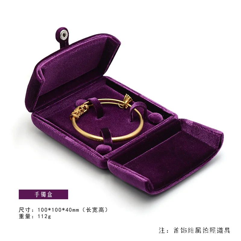 Double Opening Velvet Ring Box