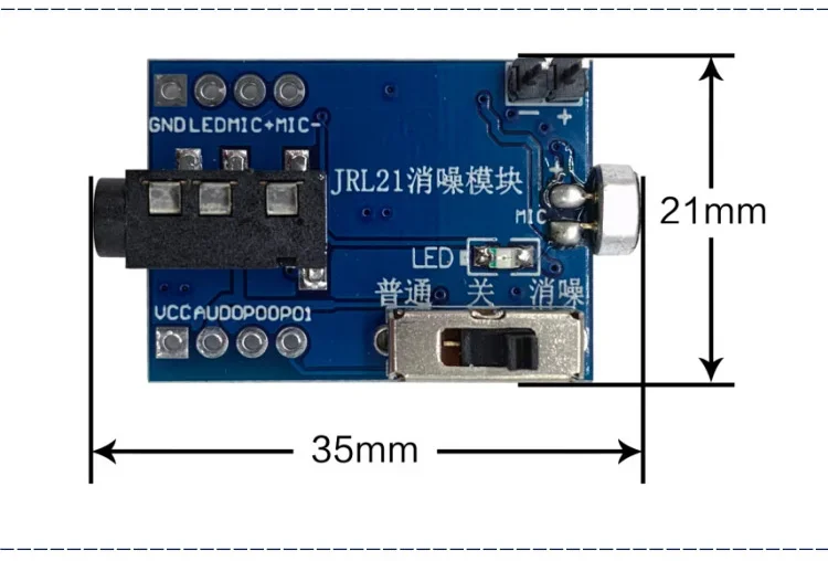 1PCS JRL21 HD Noise Reduction Microphone Module Board NEW DIY