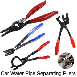 Car Separator Fuel Pipe Pliers Car Fuel Pipe Separator Pipe Snap Pliers Hose Removal Pliers Car Repair and Disassembly Tools