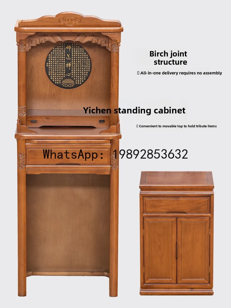 

CC Modern Light Luxury Guanyin Bodhisattva Home Buddha Cabinet Living Room Modern New Style Buddha Cabinet Solid Wood Home Use