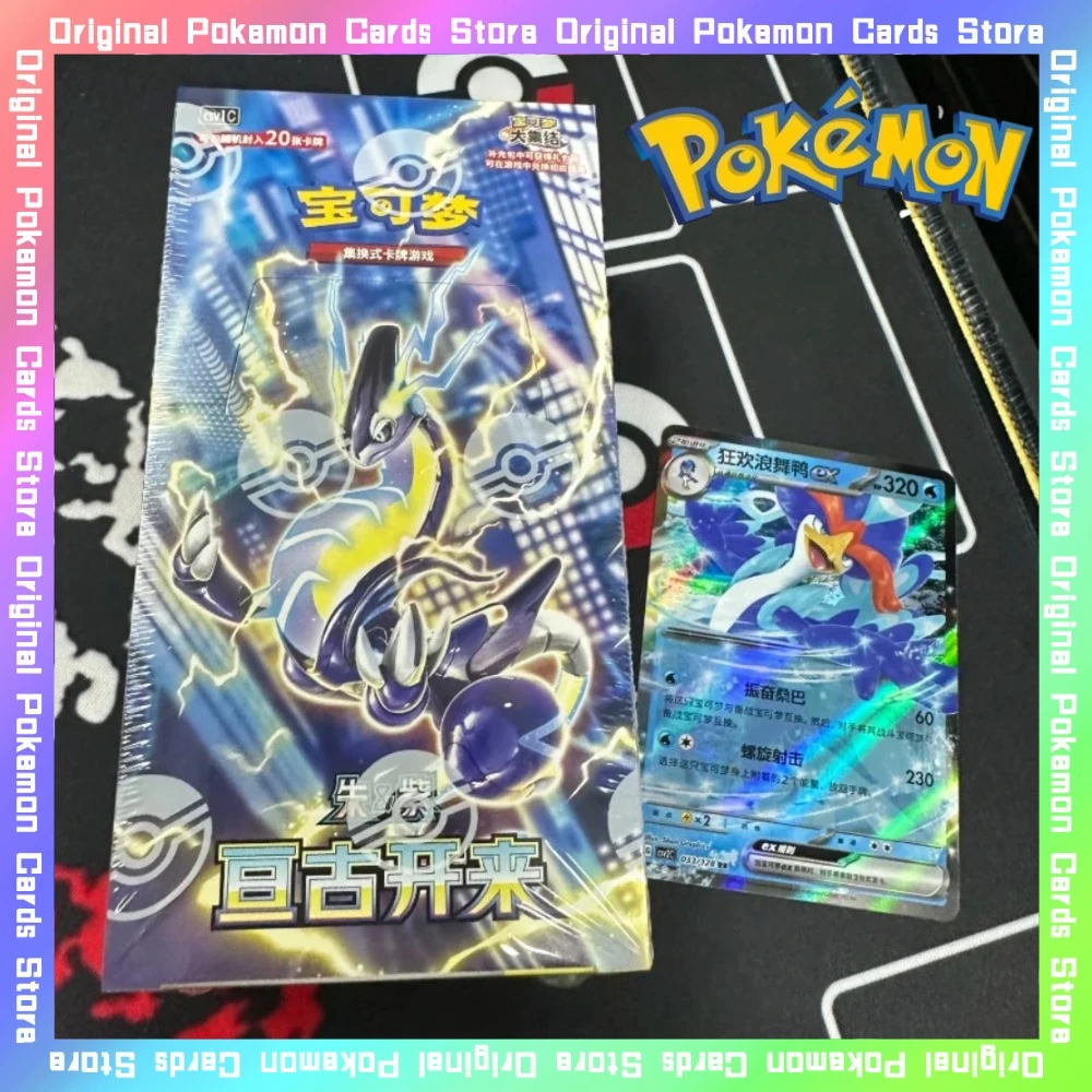100% الأصلي البوكيمون PTCG 9.0 الأبدية والأبدية بطاقات صينية مبسطة أنيمي التجارة الداعم حزمة بطاقة تحصيل لعبة الهدايا