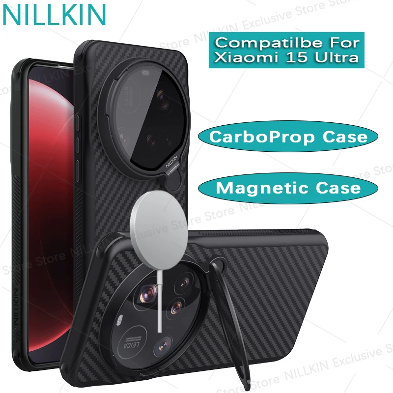 

Nillkin For Xiaomi 15 Ultra CarboProp Magnetic Lens cover bracket Kevlar aramid fiber anti drop airbag phone case shell