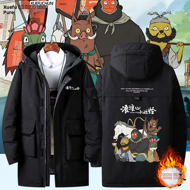 

Куртка-пуховик с капюшоном на молнии, коллаборационная серия Cartoon, утепленная, из полиэфирного волокна