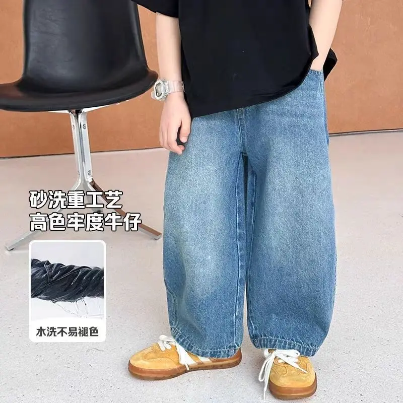 Children's Jeans Boys' Spring and Autumn Korean Classic Blue Jeans Girls' Versatile Fashion Denim Pants 3-10 Years