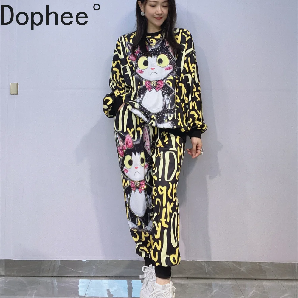 

Trendy Printing Spring Autumn Women Sets Round Neck Diamonds Cartoon Pullover Hoodie Top + Elastic Waist Casual Harem Pants