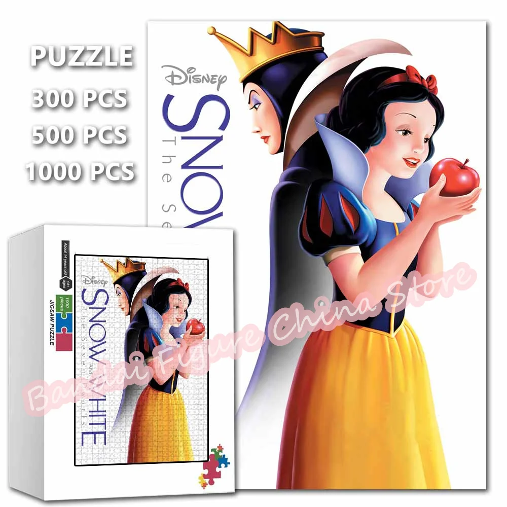 

Dinsey Princess Anime Print 300/500/1000 Pieces Jigsaw Puzzles Snow White and The Seven Dwarfs Cartoon Puzzle Kids Toys Gifts