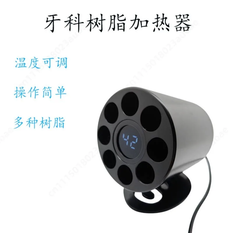 Dental Resin Heater Agar Impression Material Warmer Adjustable Temperature Oral Material Softening Heating Instrument