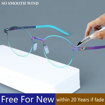 No fading Germany brand blue purple glasses frame Ultralight no screw men women Oval round handmade colorful eyeglasses frames