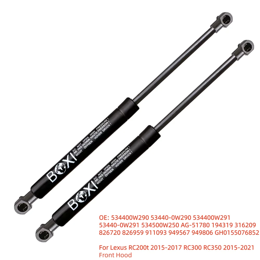 

BOXI Front Hood Lift Supports Gas Spring Struts For Lexus RC200t 2015 - 2017 RC300 RC350 2015-2021 911093 534500W250 Lift Struts