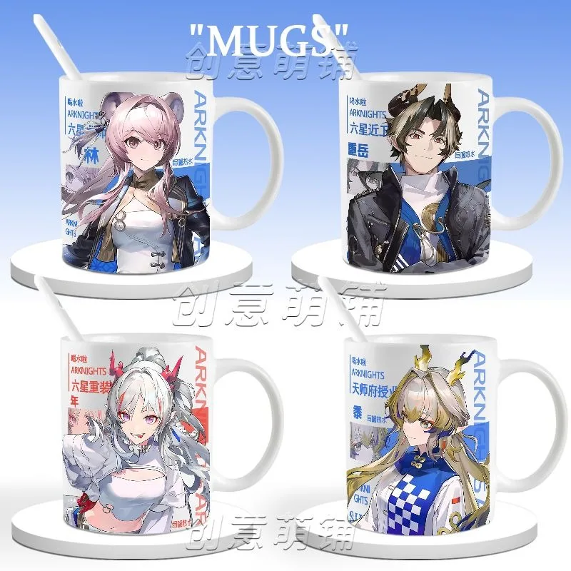 Anime Game Arknights X LAWSON Cosplay Amiya Lin Ling Nian Chongyue Shu Cup Ceramic Print Coffee Milk Tea Juice Mug Cups Gifts