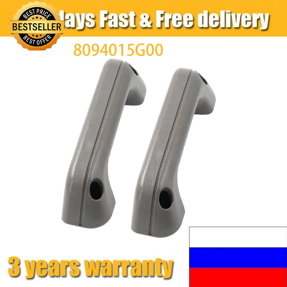 For Nissan Hardbody D21 Pickup / Datsun 720 / NP300 Model For Interior Armrest Door Pull grey Handle Door Arm Rest 8094015G00