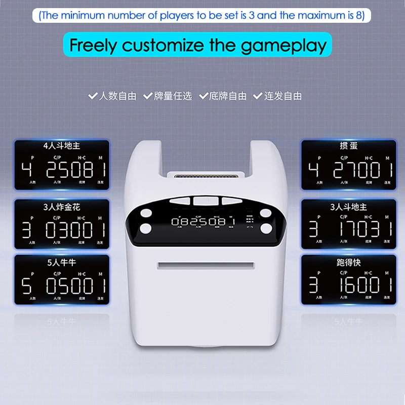 Automatic Card Dealer Dispenser Playing Card Dealing Tool 4000mAh Rechargeable Speed and Distance Adjustable Party Poker Device view 5