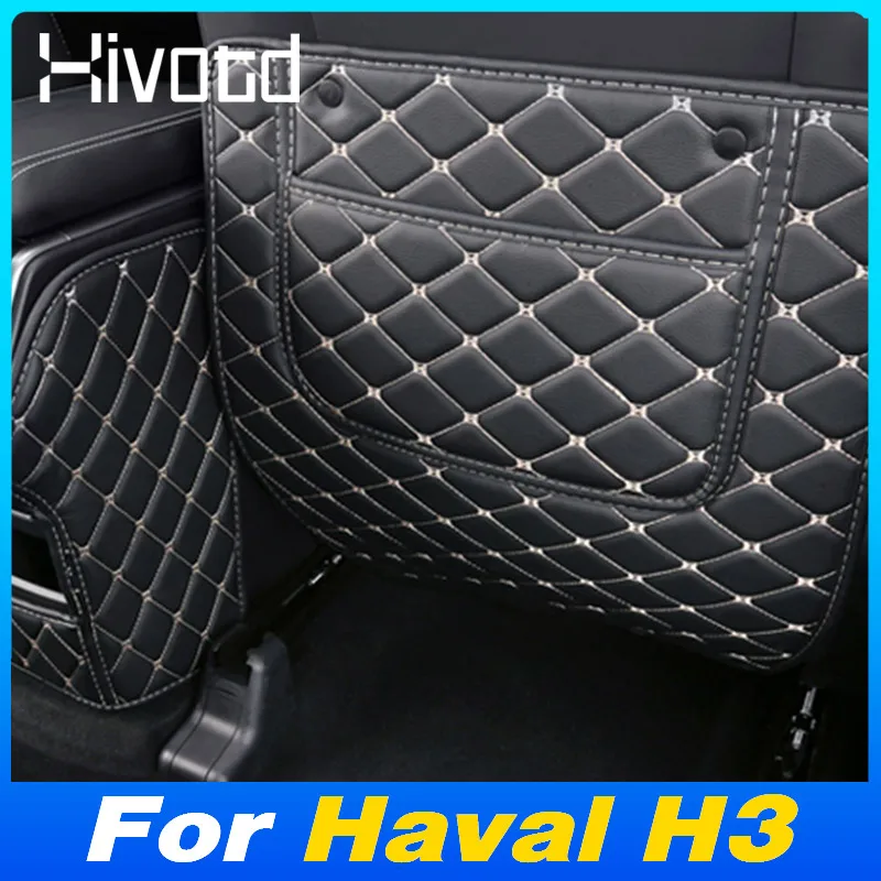 

For Haval H3 Great Wall 2024 PU Leather Car Anti Kick Pad Backseat Pockets Protector Cover Parts Interior Organizer Decoration